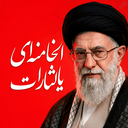Profile picture of ‌HASAN‌