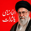 Profile picture of ‌HASAN‌