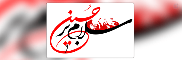 ‌خانم‌محترم‌'s header picture