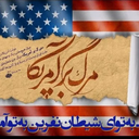 Profile picture of ‌مظلوم رضایی‌