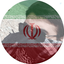 Profile picture of ‌☫میرزا مراد🇮🇷‌