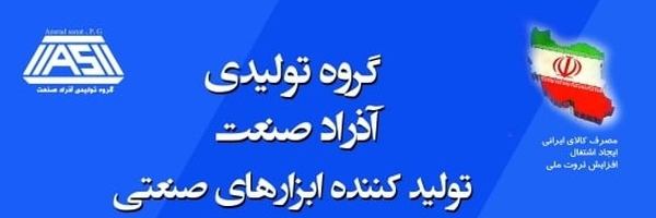 ‌رضا عرفانی راد‌'s header picture
