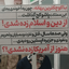 Profile picture of ‌جوینده‌