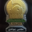 Profile picture of ‌مجتبی پیوندی‌