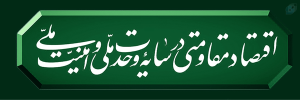 ‌حسام متین نیا Ⓜ️‌'s header picture