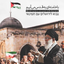 Profile picture of ‌امیرحسین سلمانی🇮🇷‌