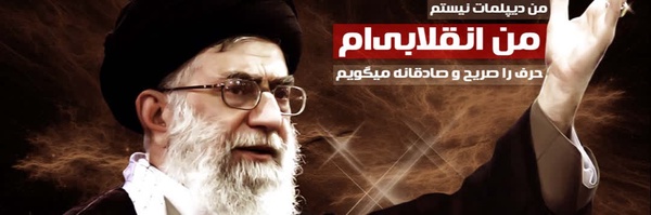 ‌محمد کاظمی‌'s header picture