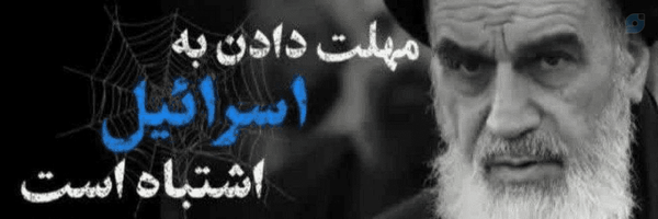 ‌صبور‌'s header picture
