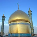 Profile picture of ‌فرمانداری قم‌