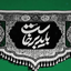 Profile picture of ‌سعید ریاحی‌