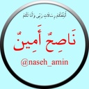 Profile picture of ‌naseh‌