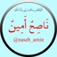Profile picture of ‌naseh‌