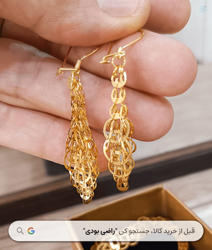 خرید گوشواره طلا زنانه