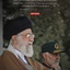Profile picture of ‌لبیک یاخامنه ای‌