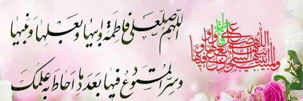 ‌زهرا بابائی‌'s header picture