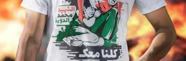 ‌علیرضا توکل افشاری‌'s header picture