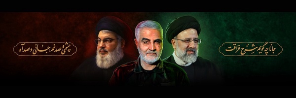 ‌ابوالفضل عبدی‌'s header picture