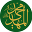 Profile picture of ‌علی اصغر زنگانه (مبین)‌