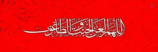 ‌علی سلیمی‌'s header picture