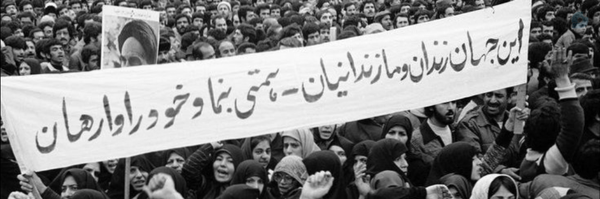 ‌fatemeh Tartifizadeh‌'s header picture