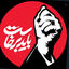 Profile picture of ‌جواد امینی‌