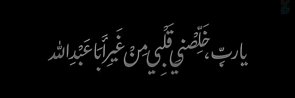 ‌مژده‌'s header picture