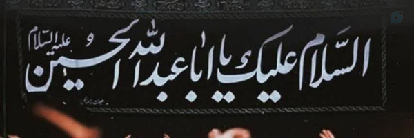 ‌خانوم پنبه‌'s header picture