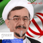 Profile picture of ‌مسعود یزدی‌