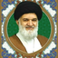 Profile picture of ‌آیت‌الله سید محمدباقر خرازی (دبیرکل حزب‌الله ایران)‌
