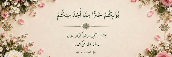 ‌✨️nor‌'s header picture