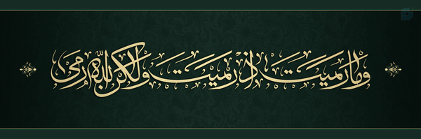 ‌آقای طلبه (:‌'s header picture