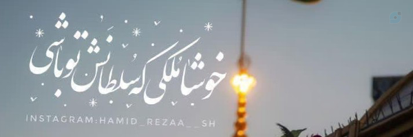‌م. الف 14_12_5‌'s header picture