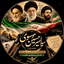 Profile picture of ‌🇱🇧🇮🇷🇾🇪🇵🇸🚩🏴سید امیرحسین موسوی (خاندایی) (ابوصادق) 🇮🇶🕋‌