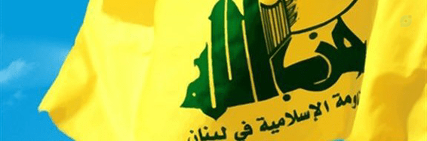 ‌به وقت ایران‌'s header picture