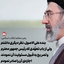 Profile picture of ‌علی اکبر زمانی‌