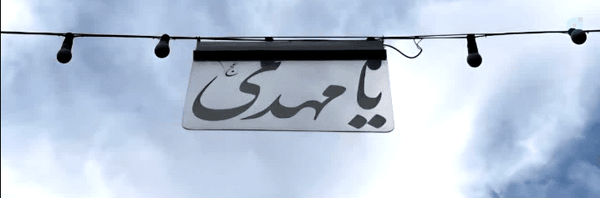 ‌نوا (محدود بازنشر)‌'s header picture