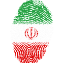 Profile picture of ‌رضا‌