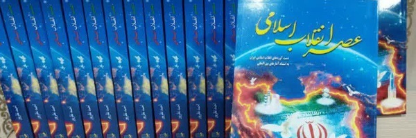 ‌احمد نظرپور‌'s header picture
