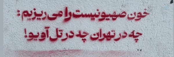 ‌رویا آرادینا آرادینا‌'s header picture