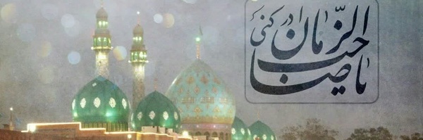 ‌رضا عنبری‌'s header picture