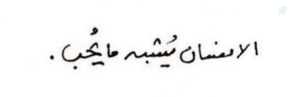 ‌کیکو | Kiko‌'s header picture