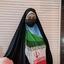 Profile picture of ‌خانم خدادادی‌