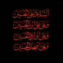 Profile picture of ‌سعید بیگی‌