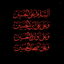 Profile picture of ‌سعید بیگی‌