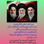 Profile picture of ‌فریده حمزه‌