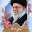 Profile picture of ‌علی حسین خانی‌
