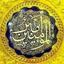 Profile picture of ‌عباس حميدي‌