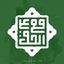 Profile picture of ‌علی نورمحمدی‌