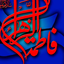 Profile picture of ‌علی اکبری‌