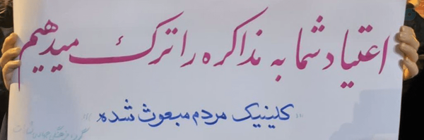 ‌سفیــــر عــشــــق‌'s header picture